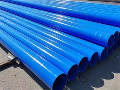 杭州涂塑钢管表面出现褐色锈斑怎么处理?